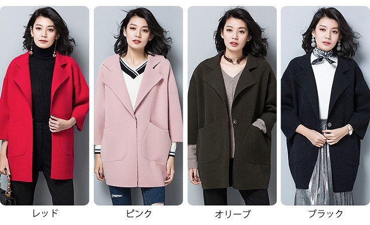 レディース　アウター　ニット　カーディガン　ロング　ゆったり　無地　7分袖　フリーサイズ　カジュアル　大人可愛い　フェミニン　オフィス　OL　通勤　秋冬　デート　お出かけ　デイリー　レッド　ピンク　オリーブ　ブラック　送料無料