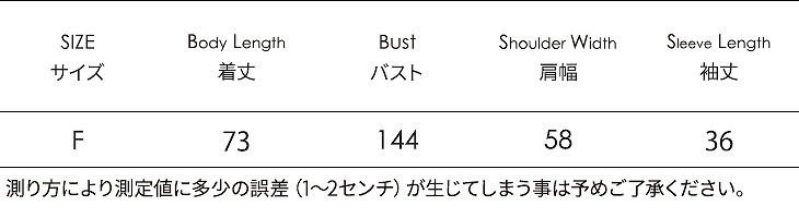レディース　アウター　ニット　カーディガン　ロング　ゆったり　無地　7分袖　フリーサイズ　カジュアル　大人可愛い　フェミニン　オフィス　OL　通勤　秋冬　デート　お出かけ　デイリー　レッド　ピンク　オリーブ　ブラック　送料無料