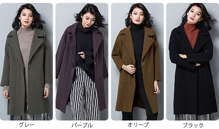 レディース　アウター　ウールコート　ミディ丈　ゆったり　無地　長袖　カジュアル　フリーサイズ　大人可愛い　フェミニン　オフィス　OL　通勤　防寒　秋冬　デート　お出かけ　デイリー　グレー　パープル　オリーブ　ブラック　送料無料