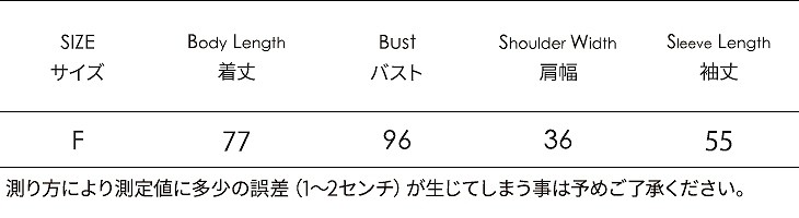 レディース　ニット　ワンピース　膝上丈　ジャカード　ハイネック　無地　長袖　フリーサイズ　カジュアル　大人可愛い　フェミニン　オフィス　OL　通勤　秋冬　デート　お出かけ　デイリー　オリーブ　オフホワイト　ピンク　パープル　バイオレット　送料無料