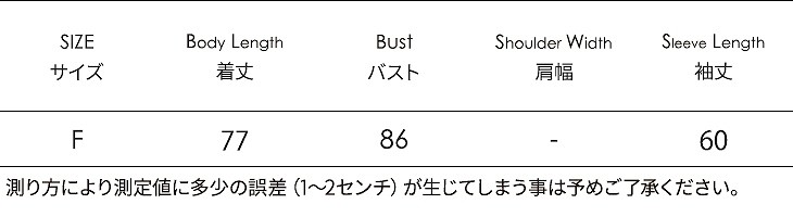 レディース　ニット　ワンピース　膝上丈　ビーズ　ハイネック　無地　長袖　フリーサイズ　カジュアル　大人可愛い　フェミニン　オフィス　OL　通勤　秋冬　デート　お出かけ　デイリー　オリーブ　バイオレット　ピンク　パープル　オフホワイト　送料無料