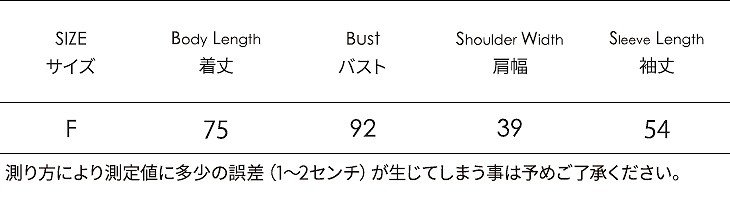 レディース　ニット　ワンピース　膝上丈　ハイネック　無地　長袖　フリーサイズ　カジュアル　大人可愛い　フェミニン　オフィス　OL　通勤　秋冬　デート　お出かけ　デイリー　グリーン　ブラック　ピンク　パープル　バイオレット　送料無料