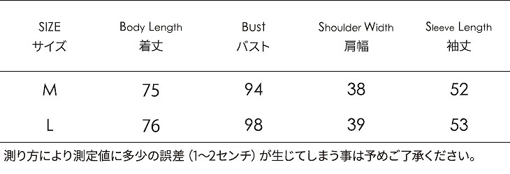 レディース　アウター　ニット　カーディガン　ロング　ゆったり　無地　長袖　カジュアル　大人可愛い　フェミニン　オフィス　OL　通勤　秋冬　デート　お出かけ　デイリー　ブラック　ブルー　ワインレッド　グレー　送料無料