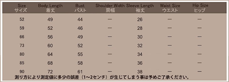 ベビー　キッズ　子供服　男　女　男の子　女の子　長袖　ロンパース　カバーオール　つなぎ　パジャマ　シンプル　ワンカラー　股開き　選べる　15種　カラー　バリエーション　ピンク　イエロー　グリーン　ブルー　パープル　送料無料