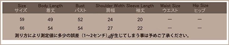 ベビー　キッズ　子供服　男　女　男の子　女の子　長袖　ロンパース　カバーオール　つなぎ　パジャマ　シンプル　ワンカラー　股開き　選べる　13種　バリエーション　ボーダー　ドット　アニマル　送料無料