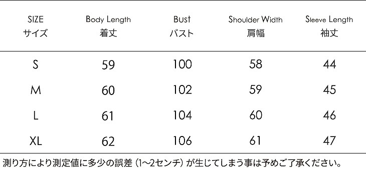 レディース　首くしゅくしゅ　タートルネック　ニット　セーター　長袖　秋　冬　トップス　カジュアル　キュート　大人　可愛い　フェミニン　おしゃれ　お出かけ　デイリー　グレー　ベージュ　レッド　S　M　L　XL　サイズ　送料無料