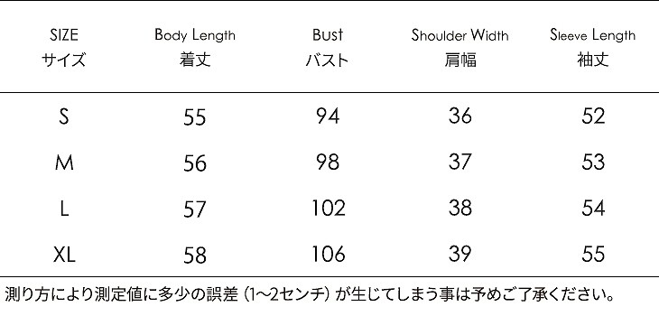 レディース　ジャケット　ブルゾン　秋　冬　アウター　カジュアル　長袖　キュート　大人　可愛い　フェミニン　きれいめ　エレガント　おしゃれ　お出かけ　お呼ばれ　デイリー　グレー　ブラック　S　M　L　XL　サイズ　送料無料