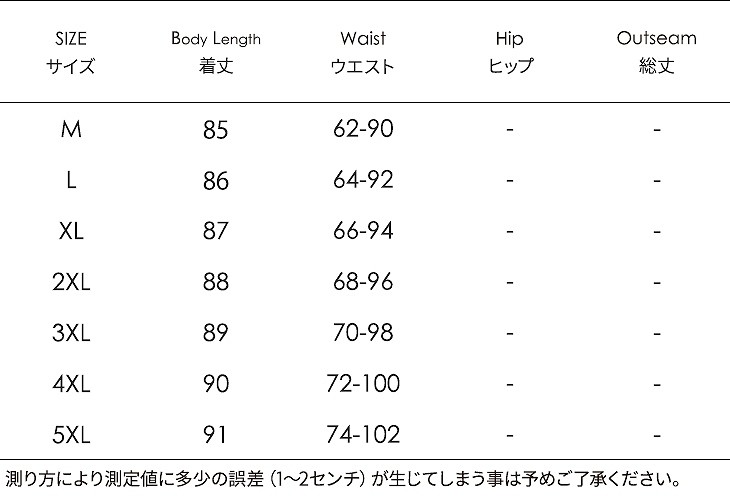 レディース　ウール　パンツ　秋　冬　ボトムス　カジュアル　キュート　可愛い　フェミニン　セクシー　きれいめ　エレガント　おしゃれ　お出かけ　お呼ばれ　ブラック　グレー　黒　灰色　M　L　XL　2XL　3XL　4XL　5XL　大きいサイズ　送料無料