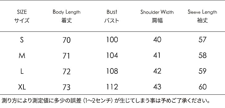 レディース　トップス　ストライプ　シャツ　ブラウス　長袖　大きいサイズ　カジュアル　大人可愛い　エレガント　清楚　上品　フェミニン　オフィス　OL　デート　お出かけ　デイリー　イエロー　ブルー　送料無料