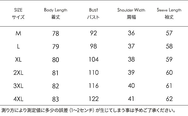 レディース　トップス　ニットソー　セーター　ニット　シフォン　スカーフ付き　無地　ラウンドネック　長袖　大きいサイズ　カジュアル　大人可愛い　オフィス　学生　デート　お出かけ　デイリー　レッド　グレー　送料無料
