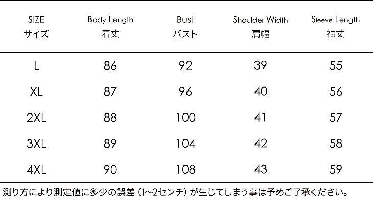 レディース　ボーダー　ロングTシャツ　ロンT　ラウンドネック　切り込み　長袖　ロングスリーブ　トップス　カジュアル　キュート　大人　可愛い　フェミニン　セクシー　おしゃれ　お出かけ　デイリー　ブラック　レッド　L　XL　2XL　3XL　4XL　大きいサイズ　送料無料