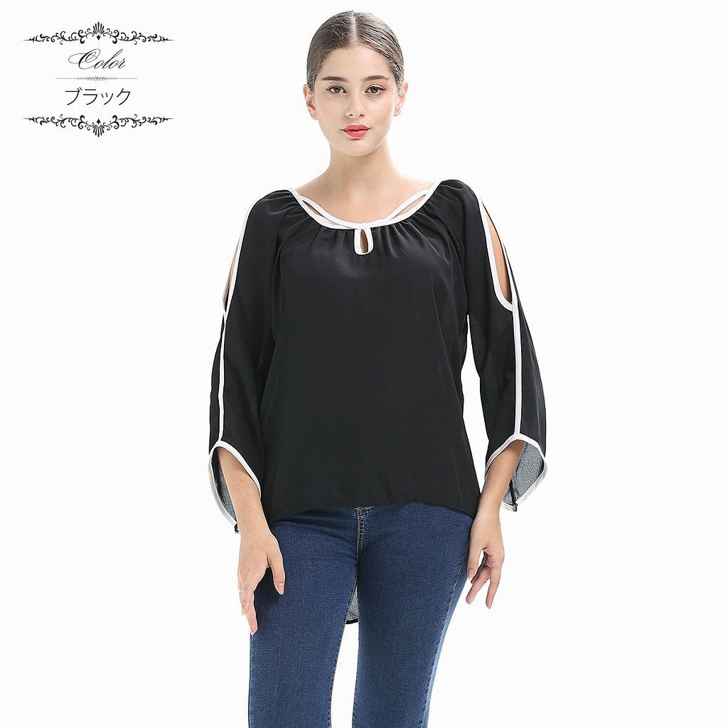 レディース　シフォン　ブラウス　ショルダーカット　ロングシャツ　長袖　ロングスリーブ　トップス　カジュアル　キュート　大人　可愛い　フェミニン　セクシー　おしゃれ　お出かけ　デイリー　ブラック　グリーン　S　M　L　XL　サイズ　送料無料