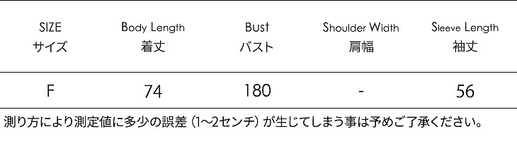 レディース　ニット　セーター　フリンジ　ポンチョ　ボートネック　長袖　ロングスリーブ　秋　冬　トップス　カジュアル　キュート　大人　可愛い　フェミニン　おしゃれ　お出かけ　デイリー　ホワイト　ブルー　フリーサイズ　ワンサイズ　送料無料