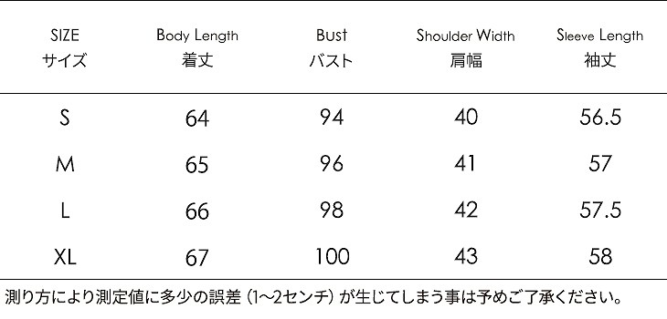 レディース　チェック柄　花柄　薔薇　ロングTシャツ　ロンT　クルーネック　長袖　ロングスリーブ　トップス　カジュアル　キュート　大人　可愛い　フェミニン　セクシー　おしゃれ　お出かけ　デイリー　ホワイト　S　M　L　XL　サイズ　送料無料