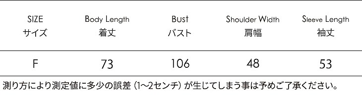 レディース　後ろリボン　ブラウス　ロングシャツ　長袖　ロングスリーブ　トップス　カジュアル　キュート　大人　可愛い　フェミニン　セクシー　おしゃれ　お出かけ　デイリー　ホワイト　白　フリーサイズ　ワンサイズ　送料無料