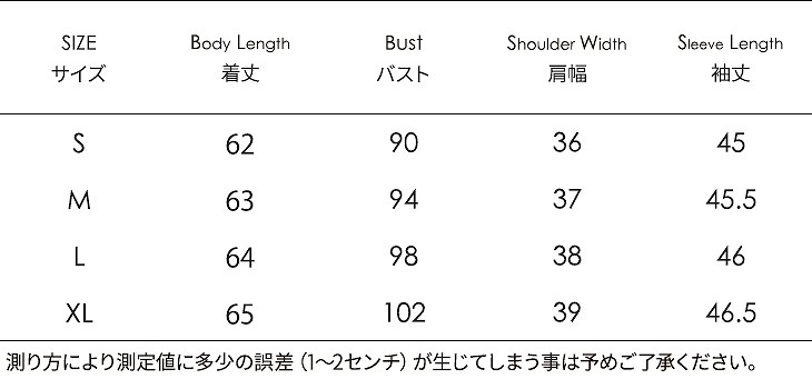 レディース　ギンガムチェック　チェック柄　ブラウス　ロングシャツ　長袖　ロングスリーブ　トップス　カジュアル　キュート　大人　可愛い　フェミニン　セクシー　おしゃれ　お出かけ　デイリー　ブラック×ホワイト　S　M　L　XL　サイズ　送料無料