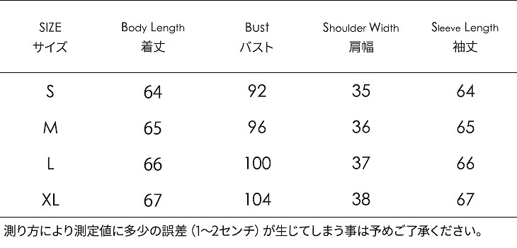 レディース　ウール　コート　ノーカラー　襟なし　ジャケット　秋　冬　アウター　カジュアル　長袖　キュート　大人　可愛い　フェミニン　きれいめ　エレガント　おしゃれ　お出かけ　お呼ばれ　デイリー　レッド　赤　S　M　L　XL　サイズ　送料無料