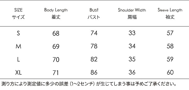 レディース　ブラウス　ロングシャツ　長袖　ロングスリーブ　クルーネック　トップス　カジュアル　キュート　大人　可愛い　フェミニン　セクシー　おしゃれ　お出かけ　デイリー　ブラック　ホワイト　S　M　L　XL　サイズ　送料無料