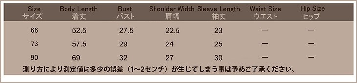 ベビー　キッズ　子供服　男　男の子　長袖　ロンパース　カバーオール　つなぎ　恐竜　フード　ブルー　送料無料