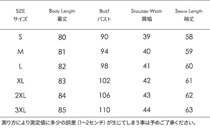 レディース　ウール　コート　ジッパー　ジャケット　秋　冬　アウター　カジュアル　長袖　キュート　大人　可愛い　フェミニン　きれいめ　エレガント　おしゃれ　お出かけ　お呼ばれ　デイリー　オリーブ　S　M　L　XL　2XL　3XL　大きいサイズ　送料無料