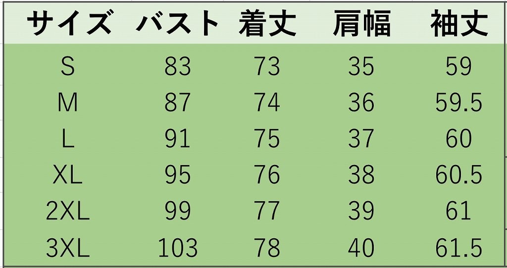 レディース　ロングTシャツ　ロンT　ラウンドネック　長袖　ロングスリーブ　トップス　カジュアル　キュート　大人　可愛い　フェミニン　セクシー　おしゃれ　お出かけ　デイリー　ブラック　レッド　グレー　S　M　L　XL　2XL　3XL　大きいサイズ　送料無料