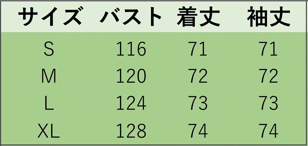 レディース　ニット　セーター　シャツ　ブラウス　切り替えし　長袖　ロングスリーブ　秋　冬　トップス　カジュアル　キュート　大人　可愛い　フェミニン　おしゃれ　お出かけ　デイリー　グレー　灰色　S　M　L　XL　サイズ　送料無料