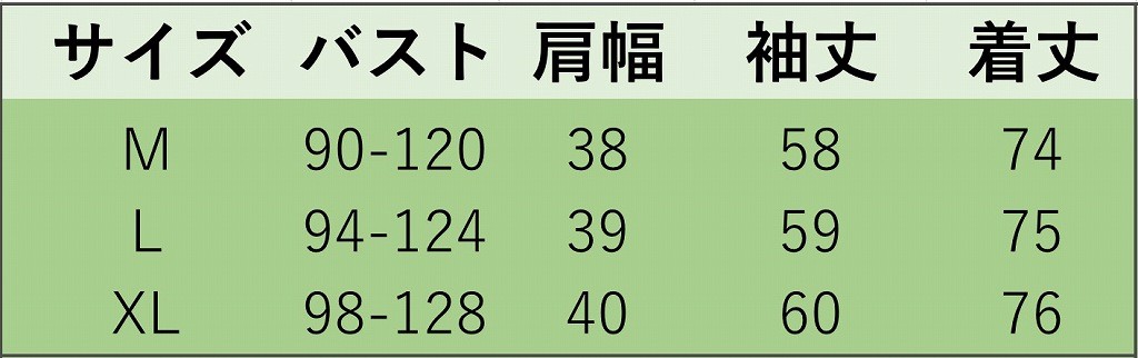 レディース　ロングTシャツ　ロンT　ラウンドネック　長袖　ロングスリーブ　トップス　カジュアル　キュート　大人　可愛い　フェミニン　セクシー　おしゃれ　お出かけ　デイリー　ネイビー　　グレー　M　L　XL　サイズ　送料無料