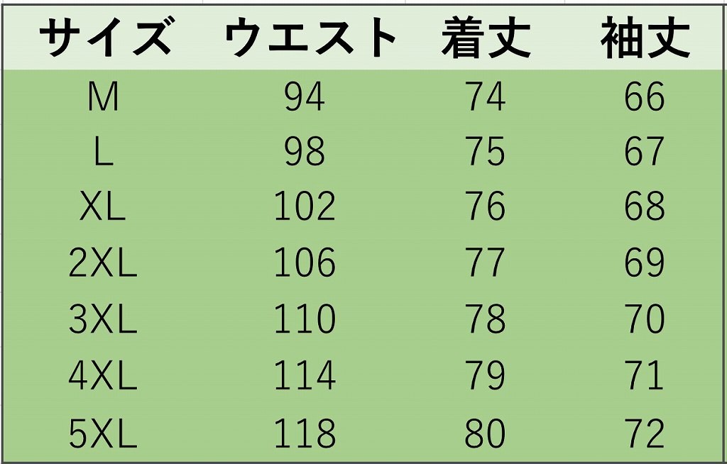 レディース　フクロウ　プリント　ロングTシャツ　ロンT　ラウンドネック　長袖　ロングスリーブ　トップス　カジュアル　大人　可愛い　フェミニン　デイリー　ブラック　オリーブ　カーキ　M　L　XL　2XL　3XL　4XL　5XL　大きいサイズ　送料無料