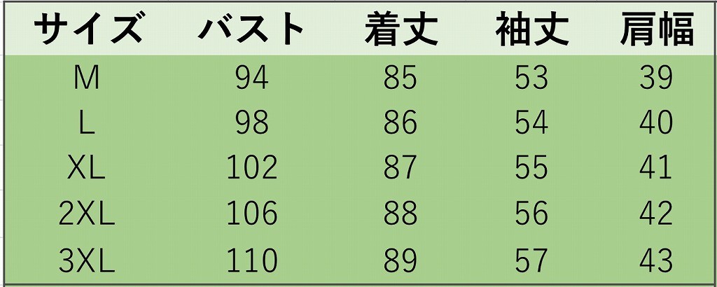 レディース　ラウンドネック　ウール　コート　チェック柄　ジャケット　秋　冬　アウター　カジュアル　長袖　大人　可愛い　フェミニン　おしゃれ　お出かけ　お呼ばれ　デイリー　レッド　ネイビー　赤　紺色　M　L　XL　2XL　3XL　大きいサイズ　送料無料