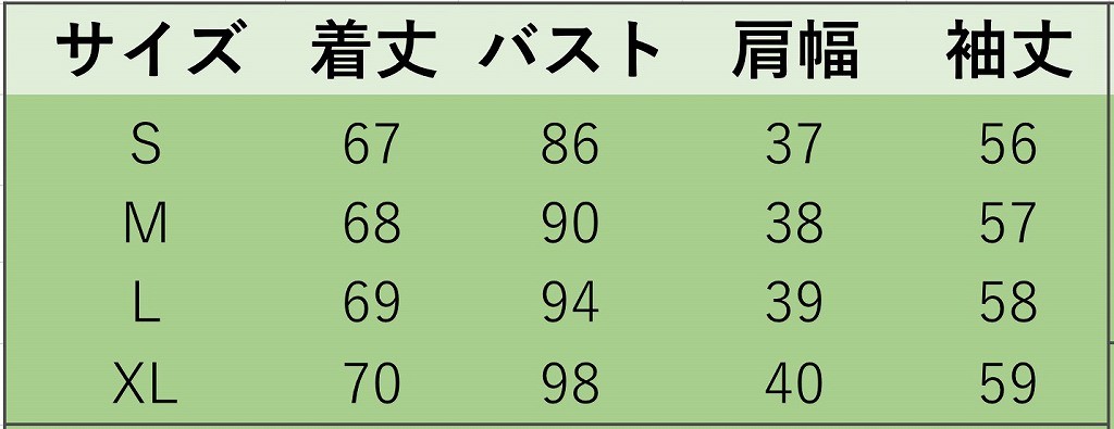 レディース　テーラードジャケット　ブレザー　スーツ　秋　冬　アウター　カジュアル　長袖　キュート　大人　可愛い　フェミニン　きれいめ　エレガント　おしゃれ　お出かけ　お呼ばれ　デイリー　ブラック　カーキ　S　M　L　XL　サイズ　送料無料