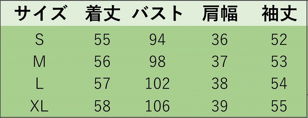レディース　ラウンドネック　ジャケット　コート　秋　冬　アウター　カジュアル　長袖　キュート　大人　可愛い　フェミニン　きれいめ　エレガント　おしゃれ　お出かけ　お呼ばれ　デイリー　ブラック　グレー　黒　灰色　S　M　L　XL　サイズ　送料無料
