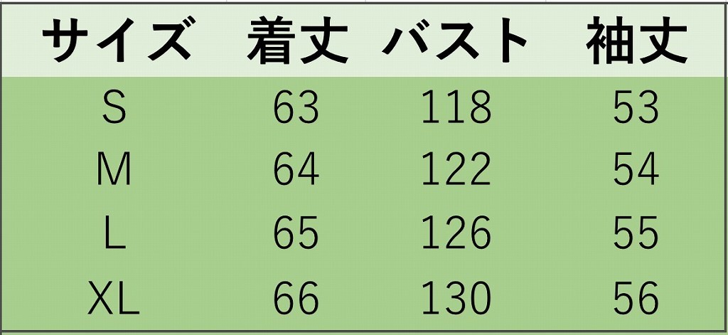 レディース　ラウンドネック　七分袖　ジャケット　コート　秋　冬　アウター　カジュアル　長袖　キュート　大人　可愛い　フェミニン　きれいめ　エレガント　おしゃれ　お出かけ　お呼ばれ　デイリー　オリーブ　S　M　L　XL　サイズ　送料無料