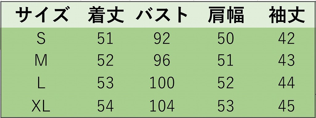 レディース　ラウンドネック　ジャケット　コート　秋　冬　アウター　カジュアル　長袖　キュート　大人　可愛い　フェミニン　きれいめ　エレガント　おしゃれ　お出かけ　お呼ばれ　デイリー　オリーブ　グレー　S　M　L　XL　サイズ　送料無料