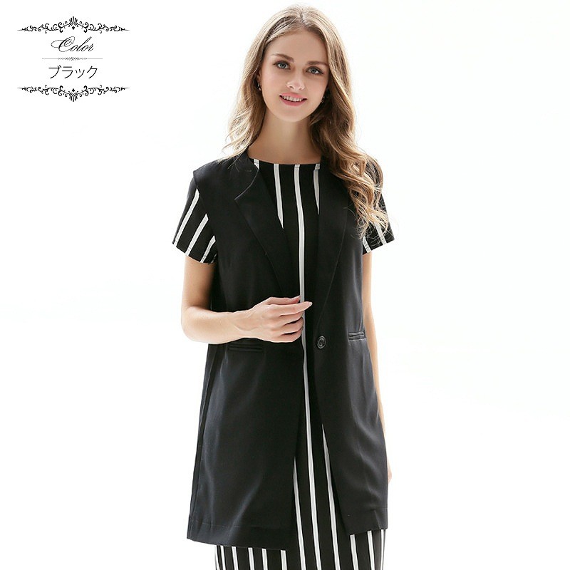 レディース　トップス　ベスト　ジレ　アウター　無地　ロング　綿　コットン　シンプル　おしゃれ　ビジネス　上品　大人可愛い　フェミニン　仕事　オフィス　お出かけ　普段着　グレー　ブラック　送料無料