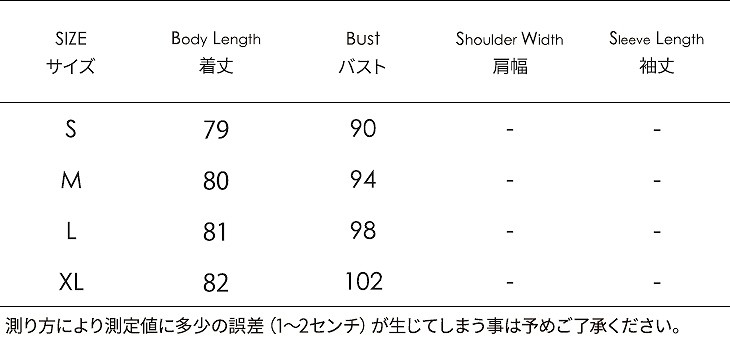 レディース　トップス　ベスト　ジレ　アウター　無地　ロング　綿　コットン　シンプル　おしゃれ　ビジネス　上品　大人可愛い　フェミニン　仕事　オフィス　お出かけ　普段着　グレー　ブラック　送料無料