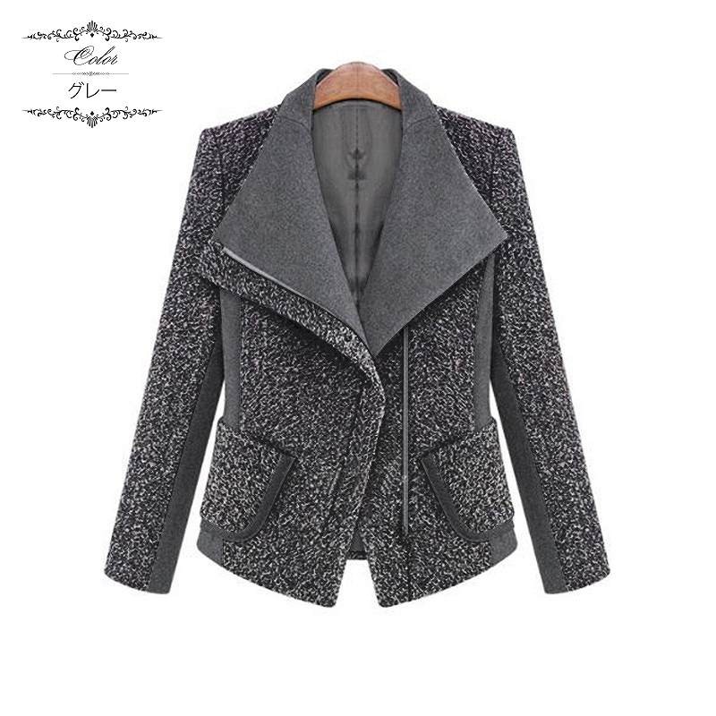 レディース　ジャケット　アウター　無地　シンプル　ラペル　ジッパー　秋　冬　おしゃれ　カジュアル　大人可愛い　上品　きれいめ　フェミニン　ビジネス　仕事　オフィス　通勤　デート　お出かけ　普段着　グレー　ブラック　送料無料