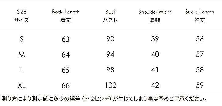 レディース　ジャケット　アウター　無地　シンプル　ラペル　ジッパー　秋　冬　おしゃれ　カジュアル　大人可愛い　上品　きれいめ　フェミニン　ビジネス　仕事　オフィス　通勤　デート　お出かけ　普段着　グレー　ブラック　送料無料