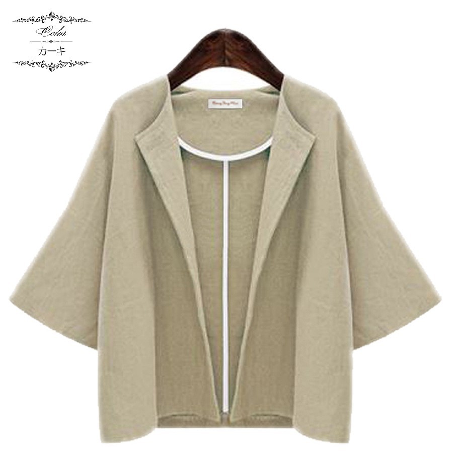 レディース　ジャケット　アウター　無地　7分袖　綿　コットン　シンプル　バットスリーブ　おしゃれ　カジュアル　大人可愛い　上品　きれいめ　フェミニン　ビジネス　オフィス　通勤　デート　お出かけ　普段着　グリーン　ブルー　カーキ　送料無料