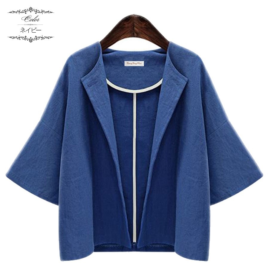 レディース　ジャケット　アウター　無地　7分袖　綿　コットン　シンプル　バットスリーブ　おしゃれ　カジュアル　大人可愛い　上品　きれいめ　フェミニン　ビジネス　オフィス　通勤　デート　お出かけ　普段着　グリーン　ブルー　カーキ　送料無料