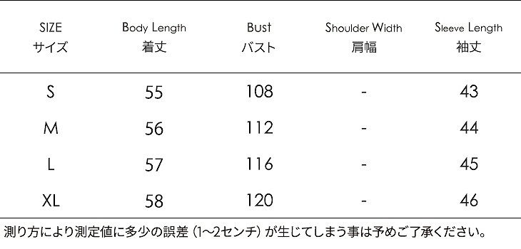 レディース　ジャケット　アウター　無地　7分袖　綿　コットン　シンプル　バットスリーブ　おしゃれ　カジュアル　大人可愛い　上品　きれいめ　フェミニン　ビジネス　オフィス　通勤　デート　お出かけ　普段着　グリーン　ブルー　カーキ　送料無料