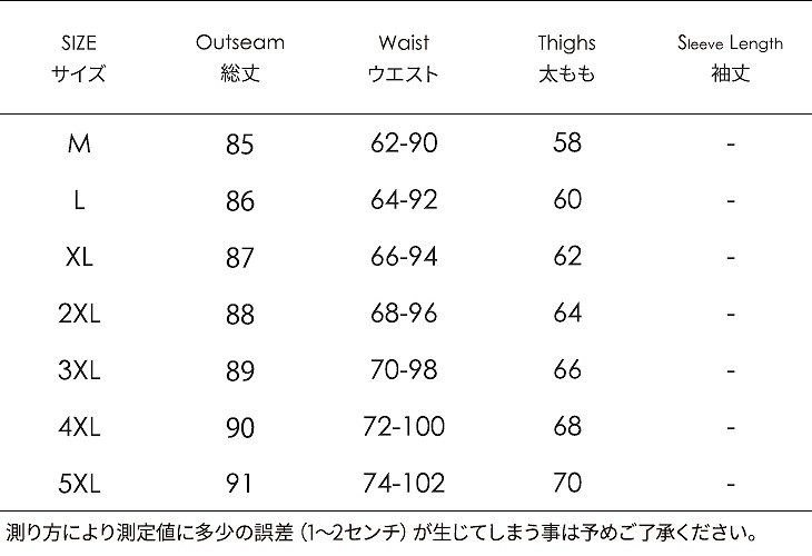 レディース　ボトムス　パンツ　秋　冬　無地　ウエストゴム　アンクル　大きいサイズ　カジュアル　可愛い　フェミニン　デート　通勤　おでかけ　普段着　グレー　ブラック　送料無料