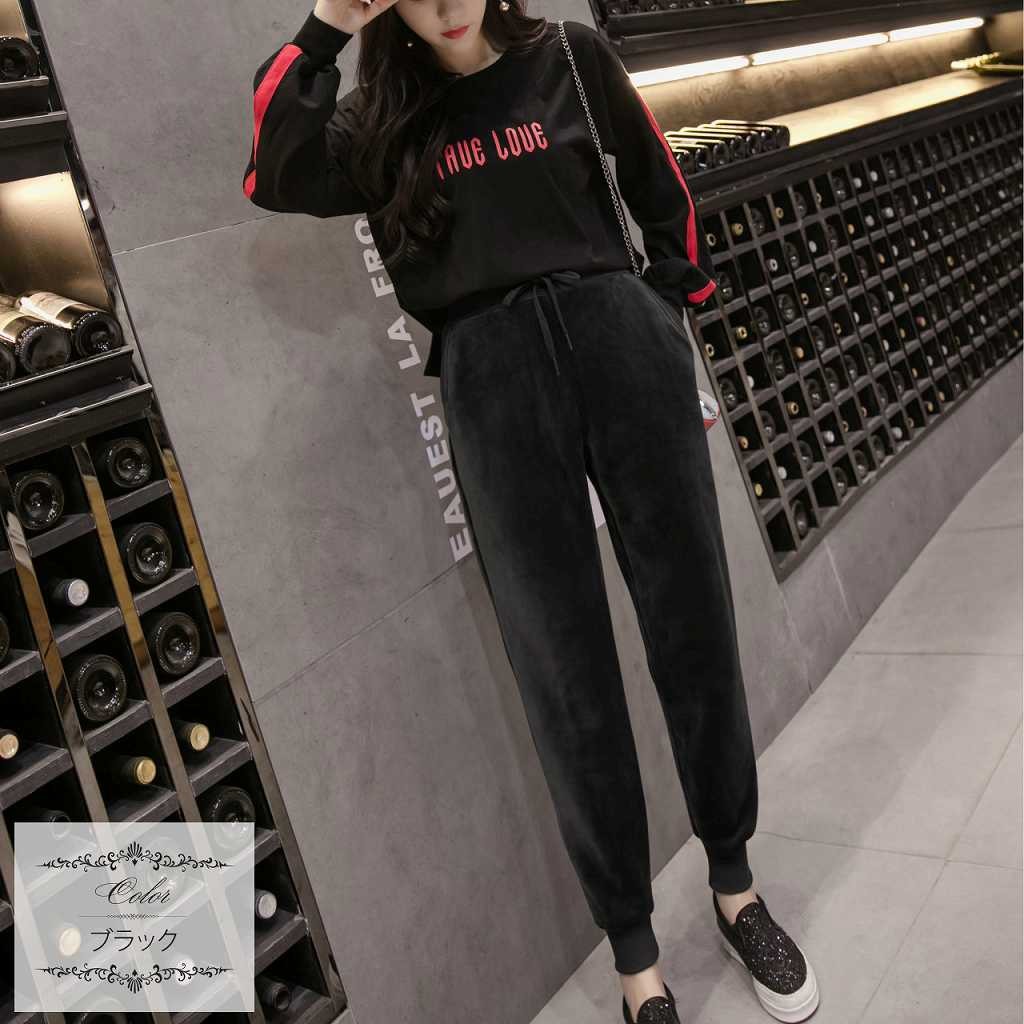 レディース　ボトムス　パンツ　ベルベット　あったか　秋　冬　無地　ウエストゴム　スウェットパンツ　カジュアル　可愛い　フェミニン　デート　おでかけ　普段着　ブラック　グレー　送料無料