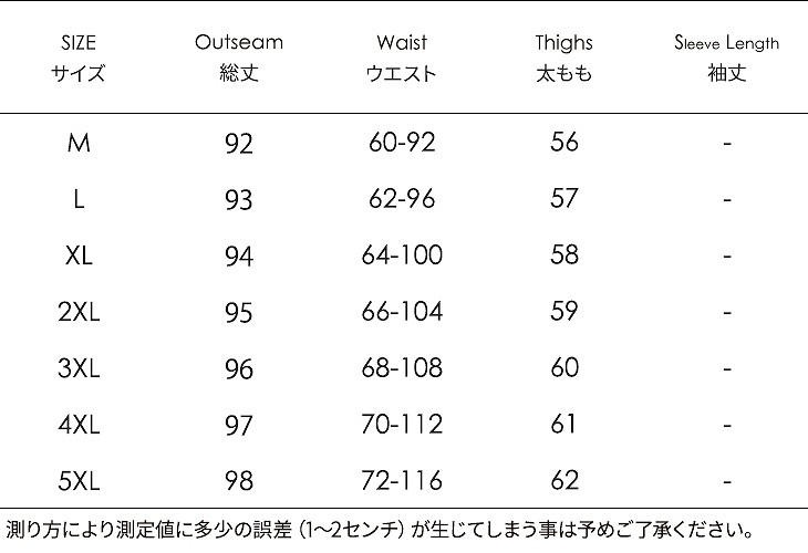 レディース　ボトムス　パンツ　ベルベット　あったか　秋　冬　無地　ウエストゴム　スウェットパンツ　カジュアル　可愛い　フェミニン　デート　おでかけ　普段着　ブラック　グレー　送料無料