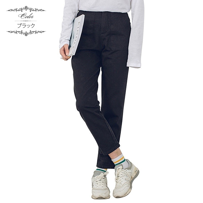 レディース　ボトムス　パンツ　春　秋　コットン　無地　ストレートパンツ　カラーパンツ　カジュアル　可愛い　フェミニン　デート　通勤　おでかけ　普段着　オレンジ　ブラック　送料無料