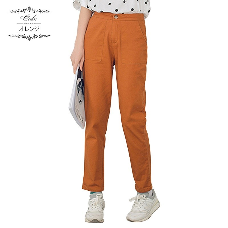 レディース　ボトムス　パンツ　春　秋　コットン　無地　ストレートパンツ　カラーパンツ　カジュアル　可愛い　フェミニン　デート　通勤　おでかけ　普段着　オレンジ　ブラック　送料無料
