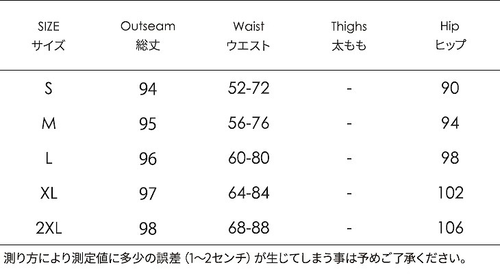 レディース　ボトムス　パンツ　スウェットパンツ　秋　冬　無地　ワッペン　ウエストゴム　カジュアル　可愛い　スポーティー　フェミニン　デート　おでかけ　普段着　ブラック　送料無料