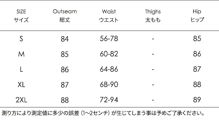レディース　ボトムス　パンツ　無地　ウエストゴム　クロップドパンツ　スリム　春　夏　カジュアル　可愛い　フェミニン　デート　通勤　おでかけ　普段着　ブラック　黒　送料無料