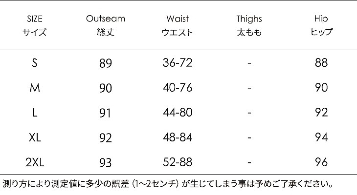 レディース　ボトムス　パンツ　春　夏　無地　ウエストゴム　スウェット　スリム　カジュアル　スポーティー　可愛い　フェミニン　デート　おでかけ　普段着　ブラック　黒　送料無料