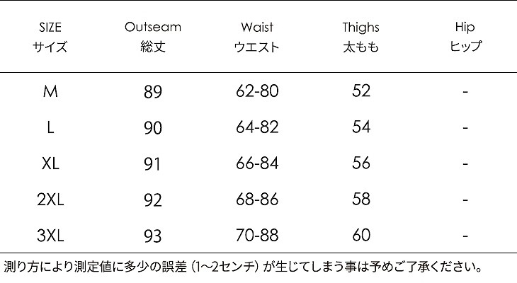 レディース　ボトムス　パンツ　無地　パンツスーツ　アンクル　スリット　ウエストゴム　カジュアル　可愛い　フェミニン　シンプル　ハイウエスト　デート　通勤　おでかけ　普段着　ブラック　ピンク　送料無料