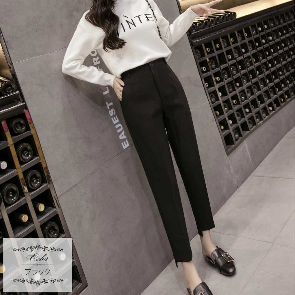 レディース　ボトムス　パンツ　カラーパンツ　秋　冬　無地　サブリナパンツ　ウエストゴム　大きいサイズ　カジュアル　可愛い　フェミニン　デート　通勤　おでかけ　普段着　ピンク　オレンジ　ブラック　送料無料